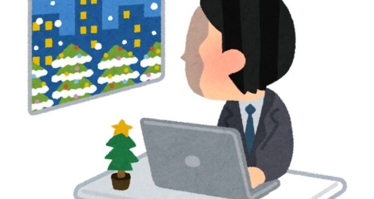 Kenapa Orang Kerja Lembur Tanpa Bayaran?