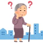 Macam-Macam Demensia: Saat Otak Mulai Berkabut