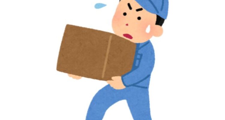 Mengenal Karyawan Kontrak yang Penuh Ketidakpastian