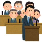 Gaji DPR Indonesia atas Produktivitas Rendah