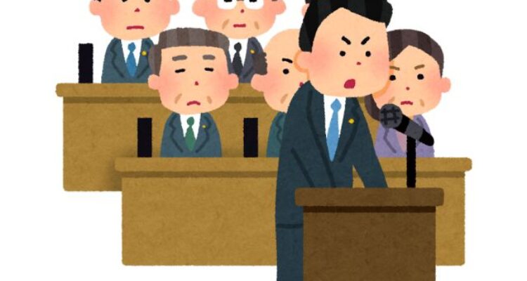 Gaji DPR Indonesia atas Produktivitas Rendah