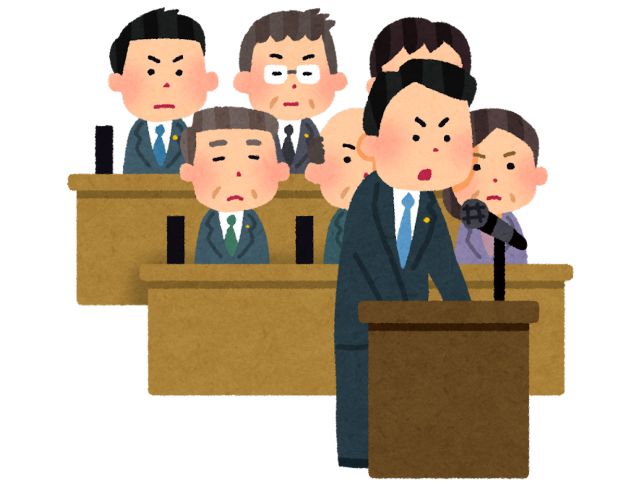 Gaji DPR Indonesia atas Produktivitas Rendah