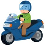 Ledakan Ojol & Krisis Lapangan Kerja