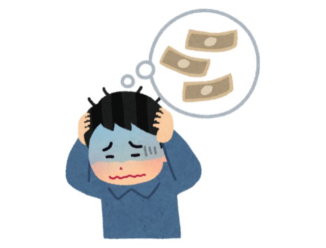 Fenomena Cicilan di Indonesia: Antara Ilusi Kemapanan dan Tekanan Sosial