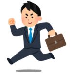 Kenapa Pekerjaan Sekarang Berharga di Gelombang PHK 2025