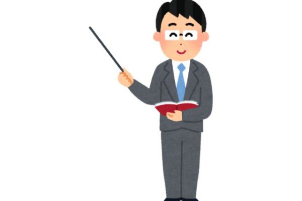 Dampak Pernyataan Provokatif terhadap Kepercayaan Publik pada Guru