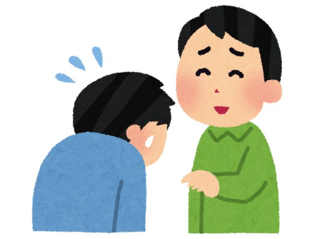 Fenomena Masyarakat Indonesia yang Mudah Memaafkan Tanpa Tanggung Jawab