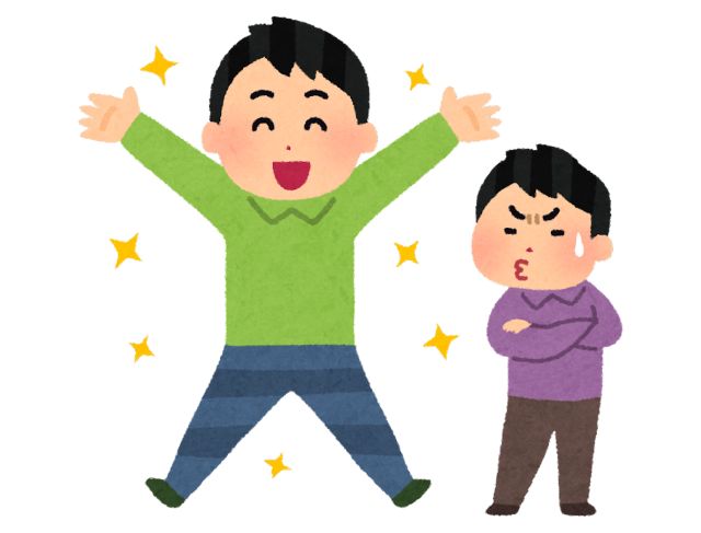 Fenomena Rasa Iri dalam Psikologi Sosial Masyarakat Miskin