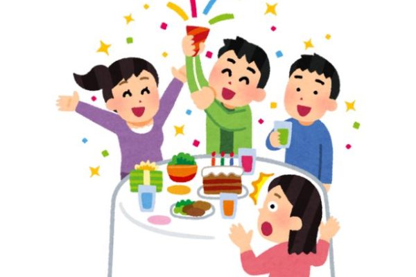 Fenomena Rasa Malu Bikin Acara Sederhana