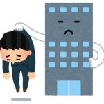 Fenomena Sarjana Digaji Setara Lulusan SMA