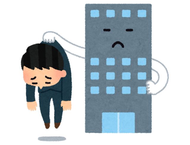 Fenomena Sarjana Digaji Setara Lulusan SMA