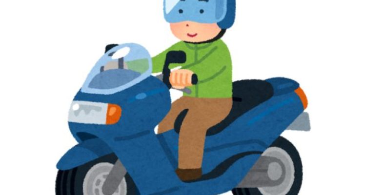 Alasan Banyak Orang Memilih Ojol sebagai Pekerjaan Cepat