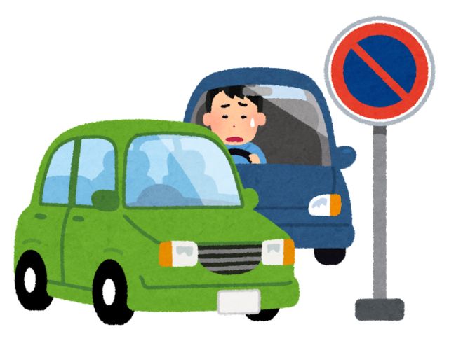 Budaya Parkir Liar Harus Dibongkar Sampai Akar