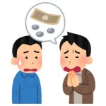 Budaya Utang di Indonesia: Ketika Janji Finansial Berubah Menjadi Masalah Sosial