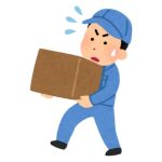 Kenapa Status Karyawan Kontrak Membuat Hidup Tidak Pernah Benar-Benar Tenang