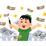 Fenomena Crazy Rich Surabaya