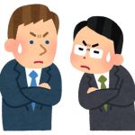 Fenomena Figur Kontroversial Jadi Duta