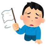 Fenomena Gen Z Gampang Resign dari Pekerjaan