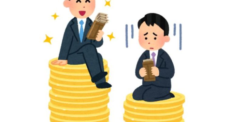 Mengapa Kenaikan UMR di Indonesia Terasa Lambat? Analisis Upah Minimum Regional dan Realitas Ekonomi